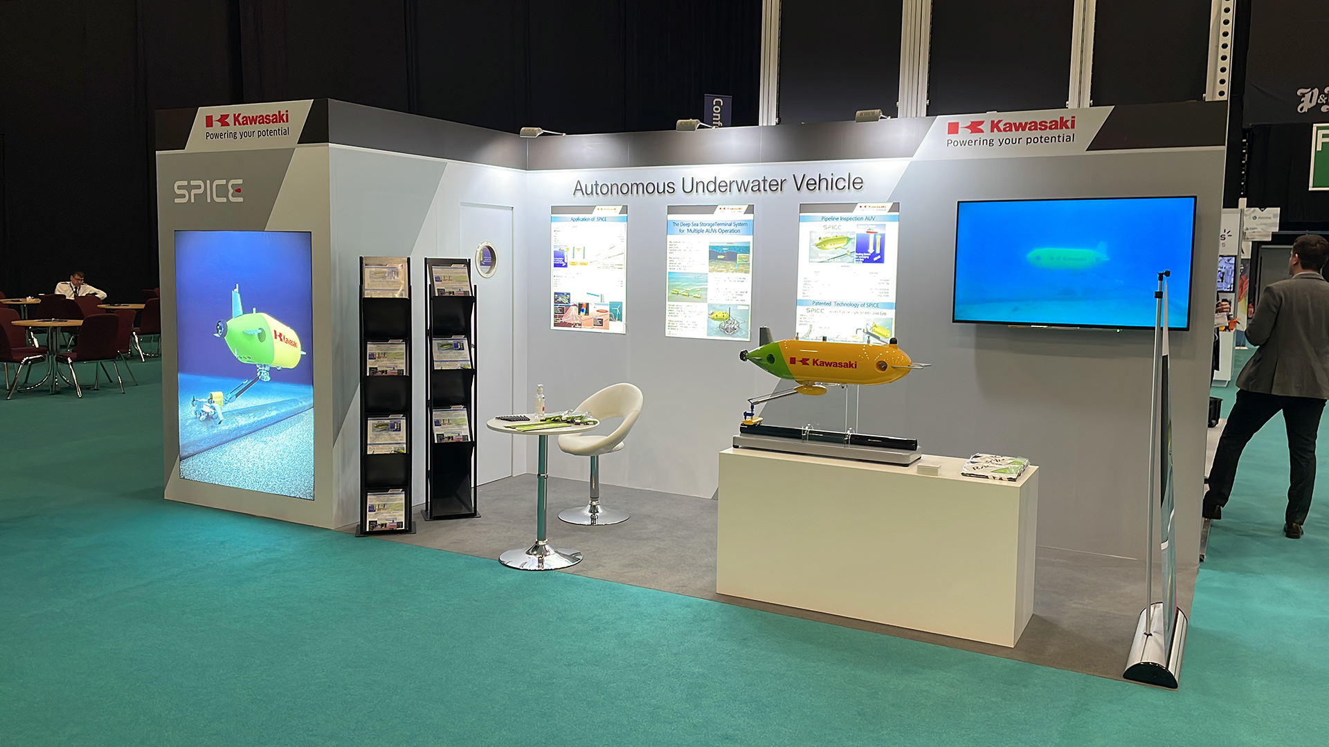 Subsea expo22 kawasaki